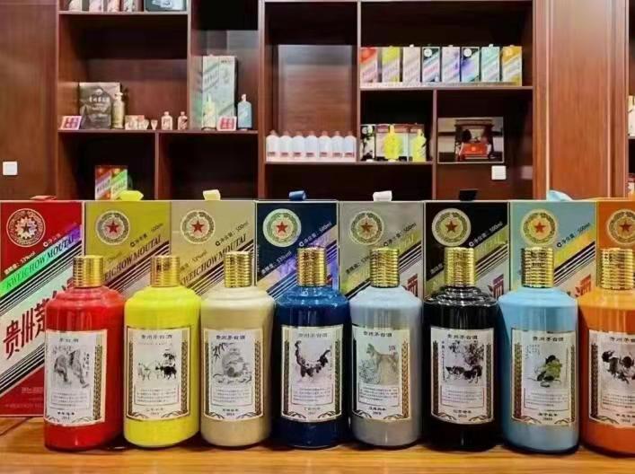 牟定名酒鉴定部分方法